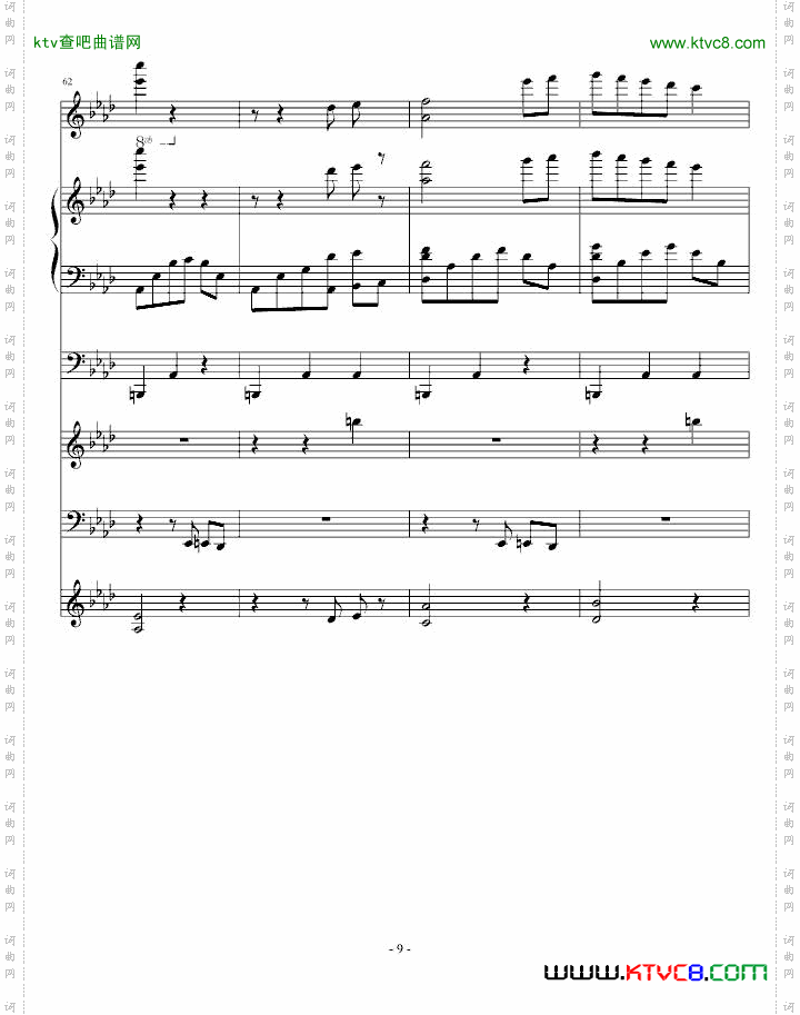 夜洛第二首圆舞曲——宁静