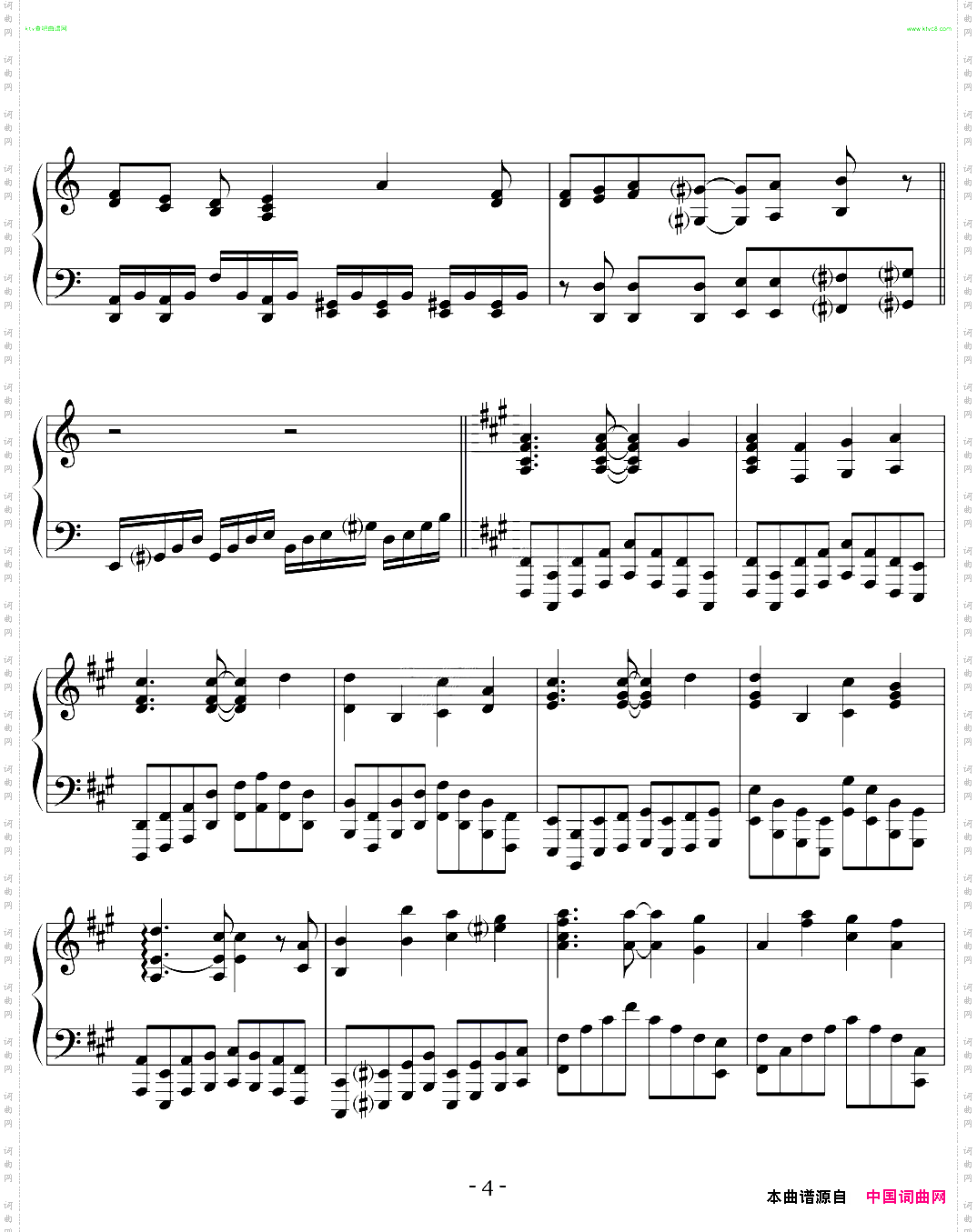 tothebeginning钢琴版-對-譜-彈-琴-