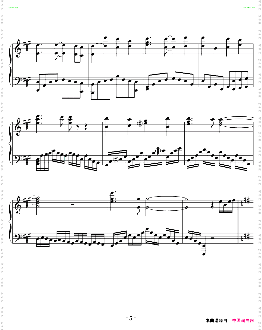 tothebeginning钢琴版-對-譜-彈-琴-
