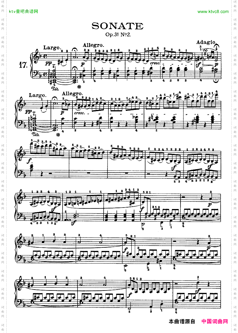 暴风雨-d小调第十七钢琴奏鸣曲-Op.31—2