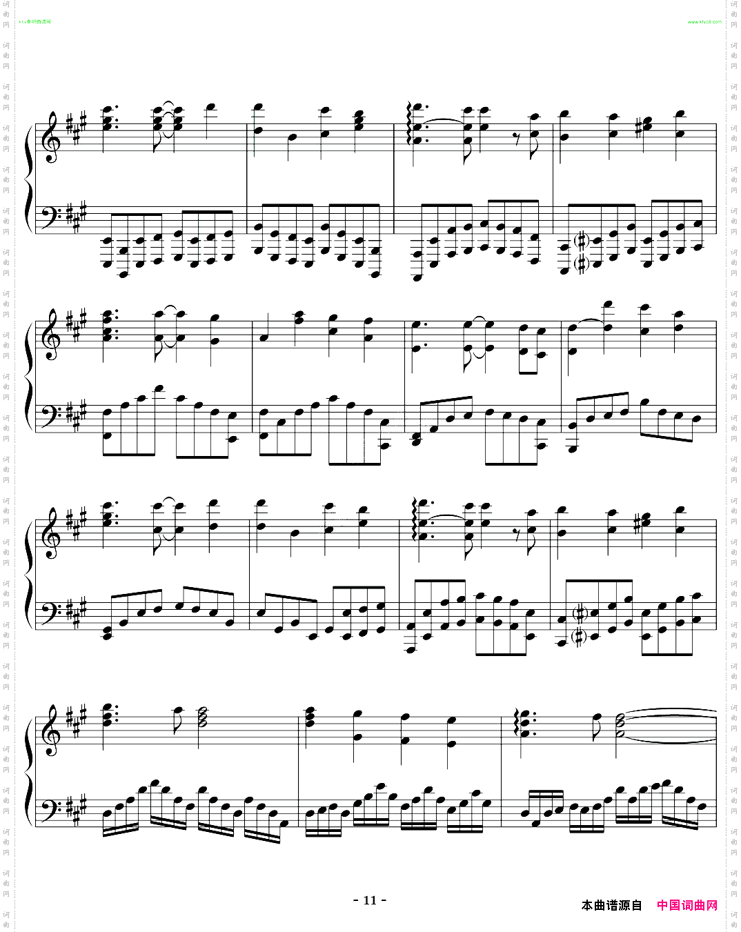 tothebeginning钢琴版-對-譜-彈-琴-