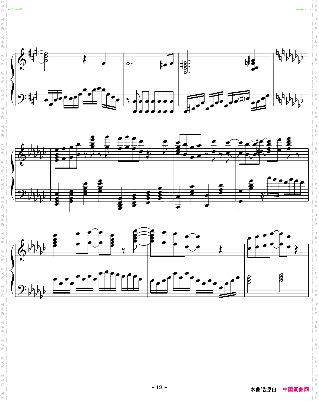 tothebeginning钢琴版-對-譜-彈-琴-