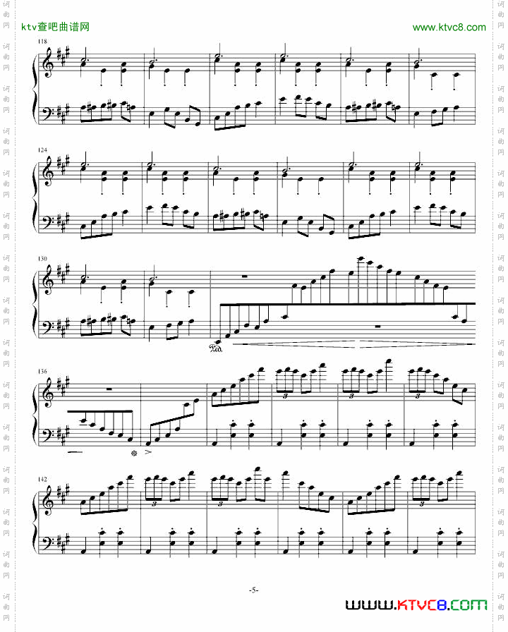 华丽的圆舞曲