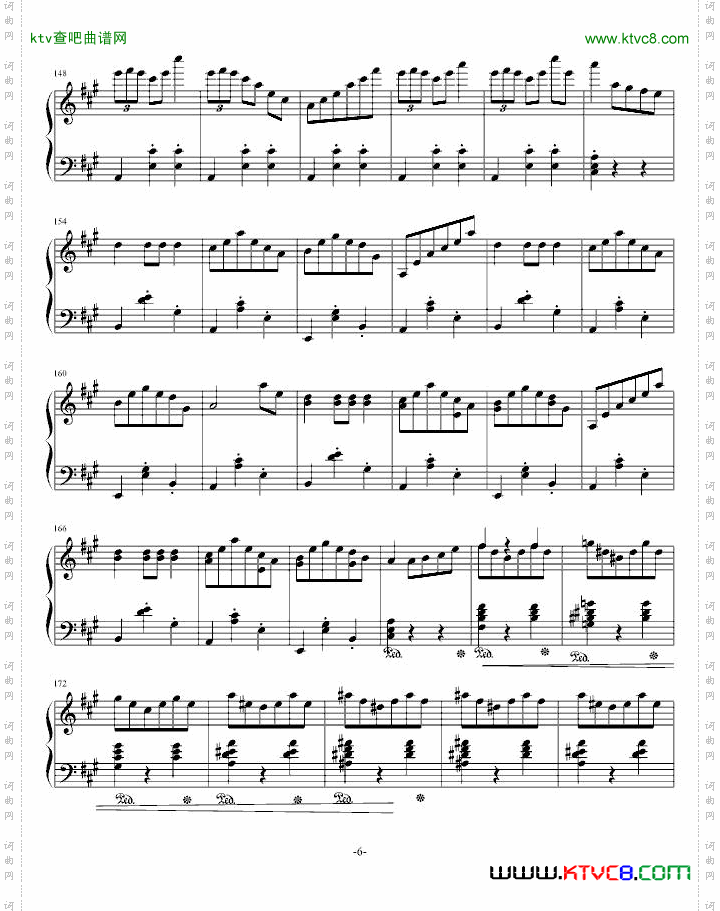 华丽的圆舞曲