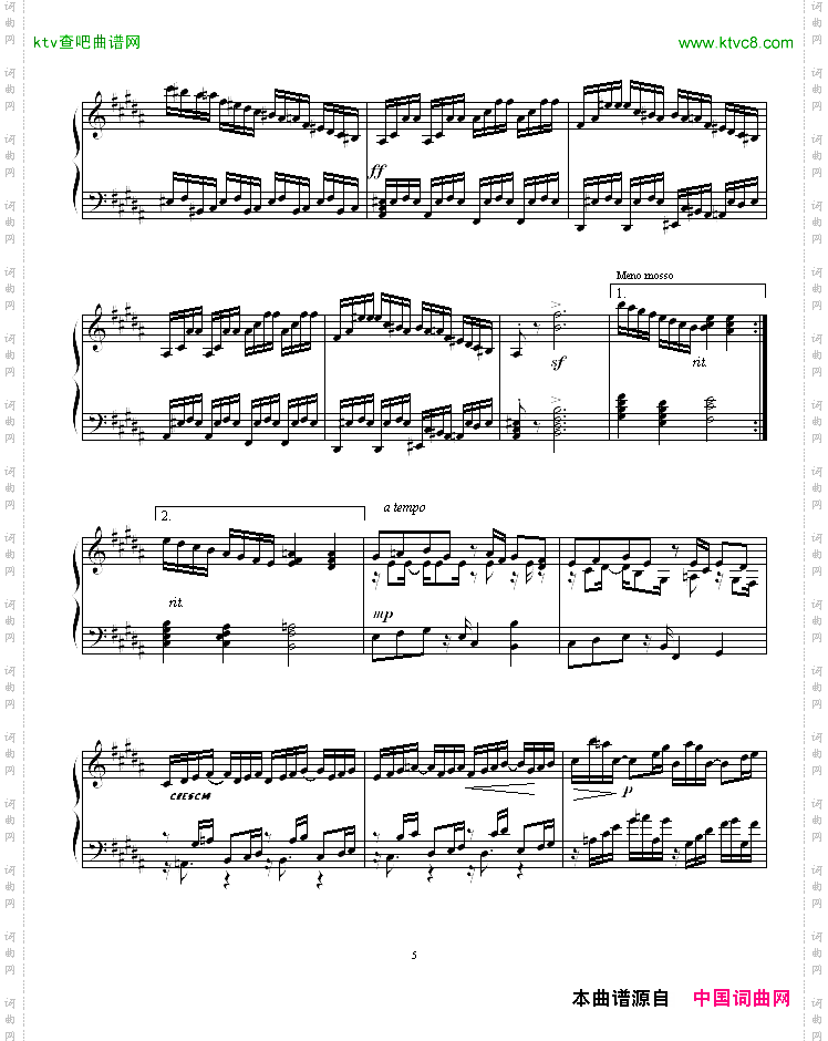 EtudeinBMajor-圣