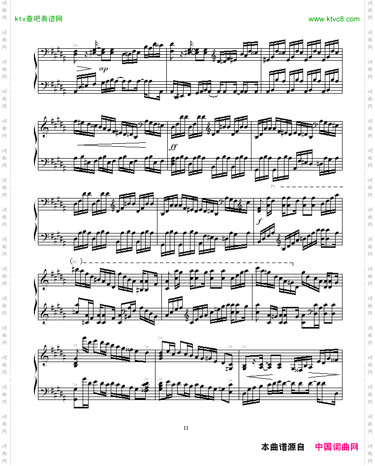 EtudeinBMajor-圣