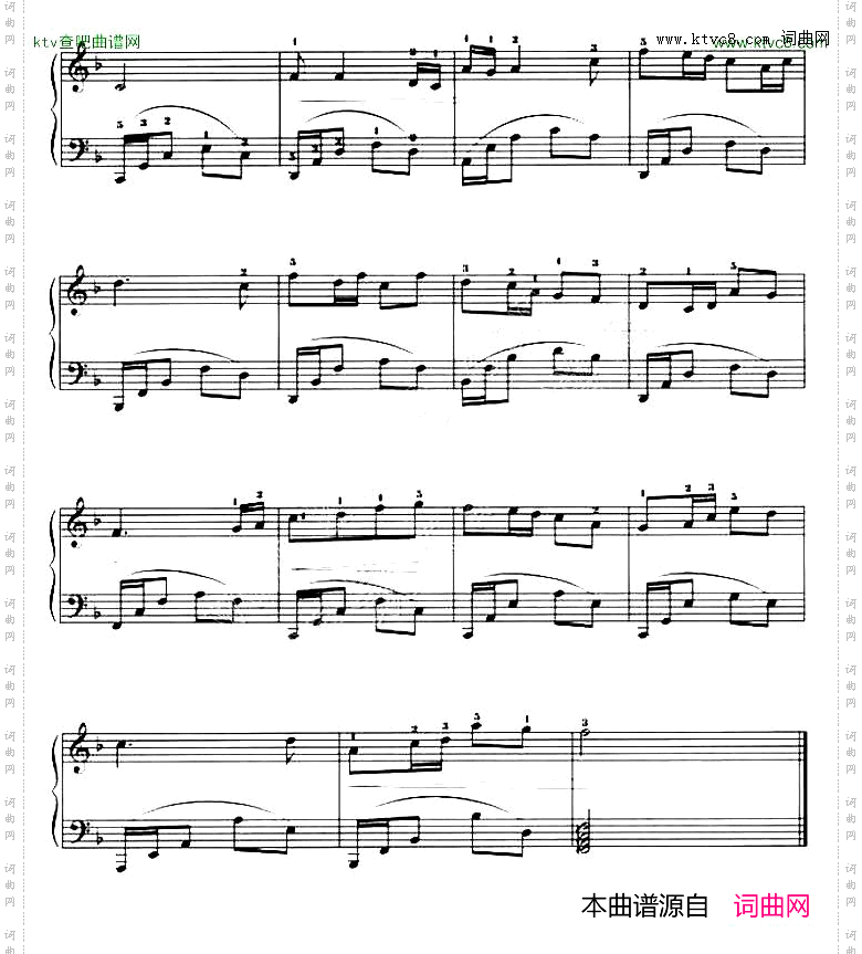 送别电影《怒潮》插曲