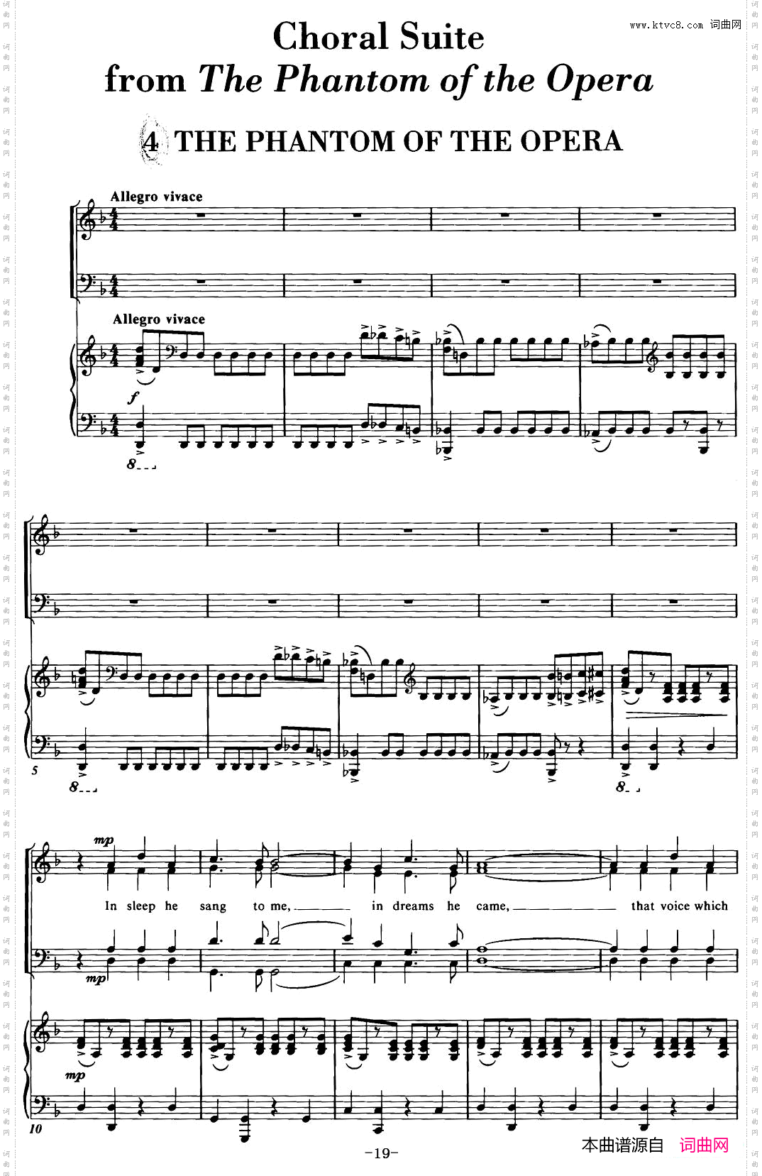 Cho-ralSuitefromThePhantomoftheOpera4THEPHANTOMOFTHEOPERA、四重奏_Cho-ral Suite from The Phantom of the Opera4 THE PHANTOM OF THE OPERA、四重奏