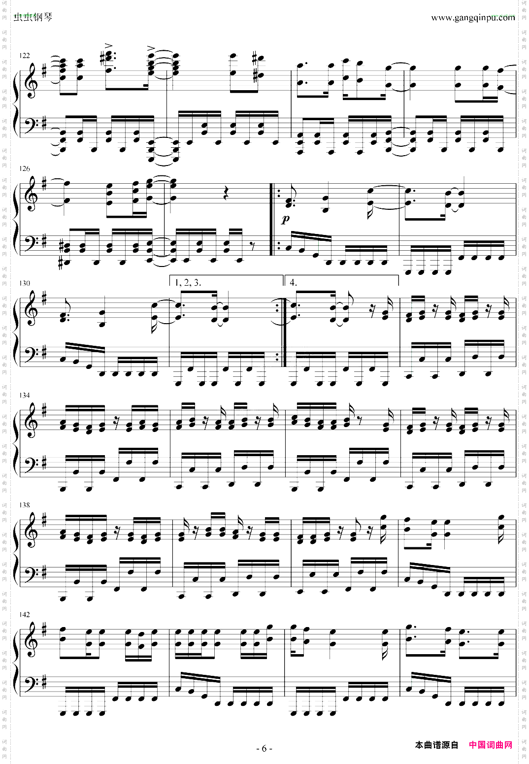 リンネpiano.ver