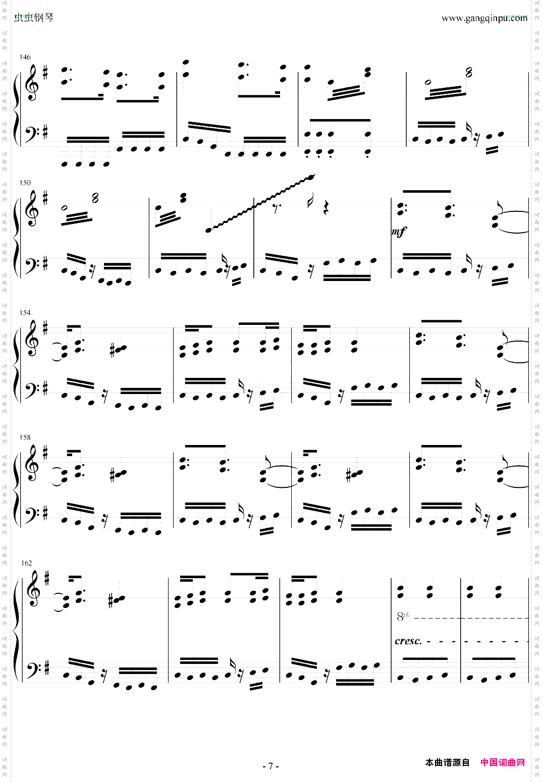 リンネpiano.ver