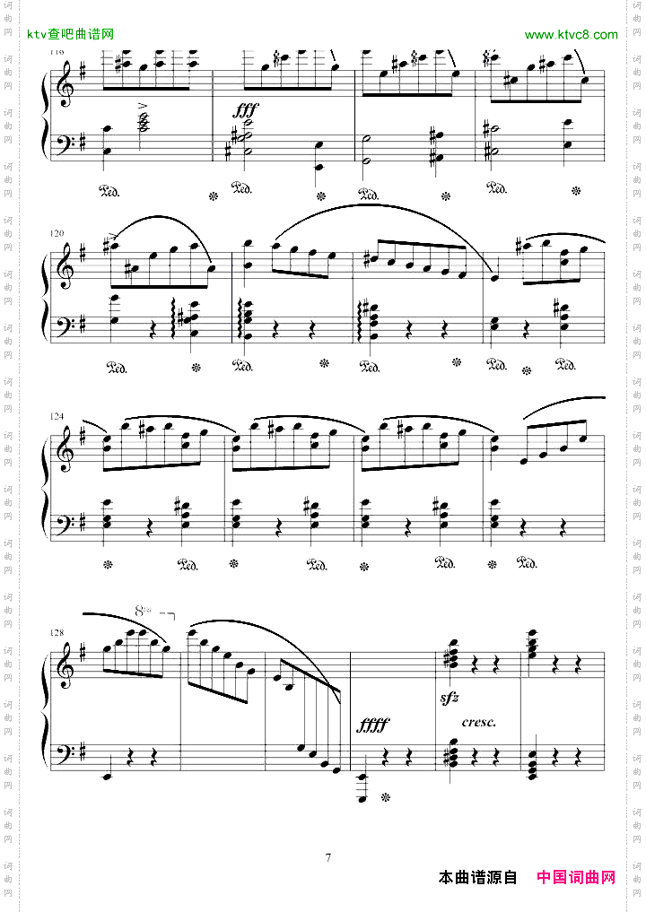 e小调圆舞曲