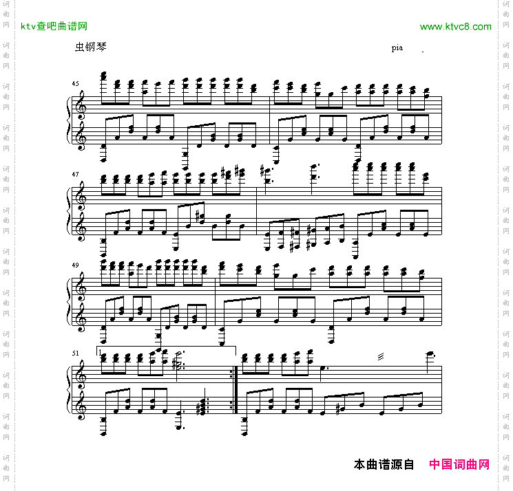 边走边爱