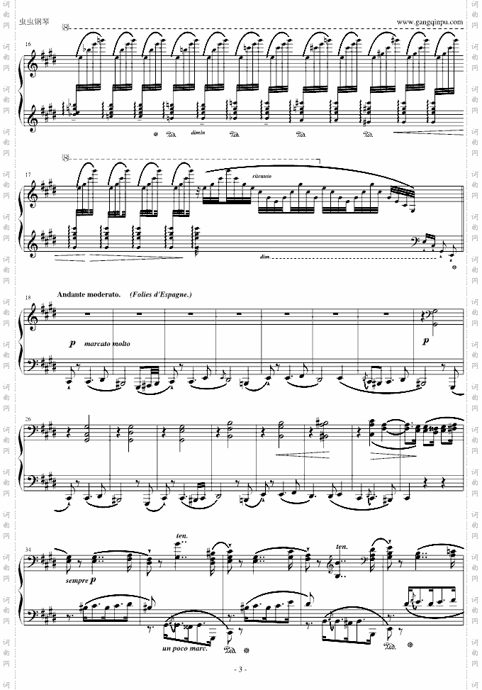 李斯特《西班牙狂想曲》难度极高的炫技大作！