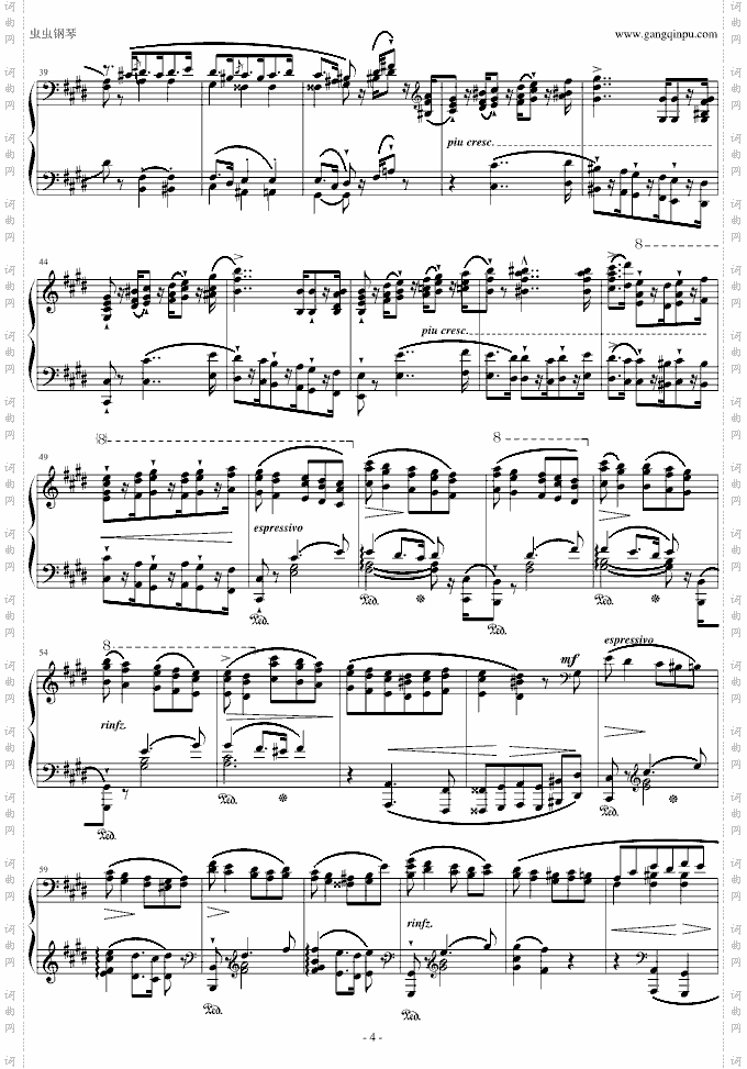 李斯特《西班牙狂想曲》难度极高的炫技大作！