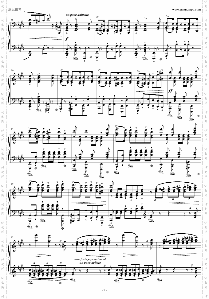 李斯特《西班牙狂想曲》难度极高的炫技大作！