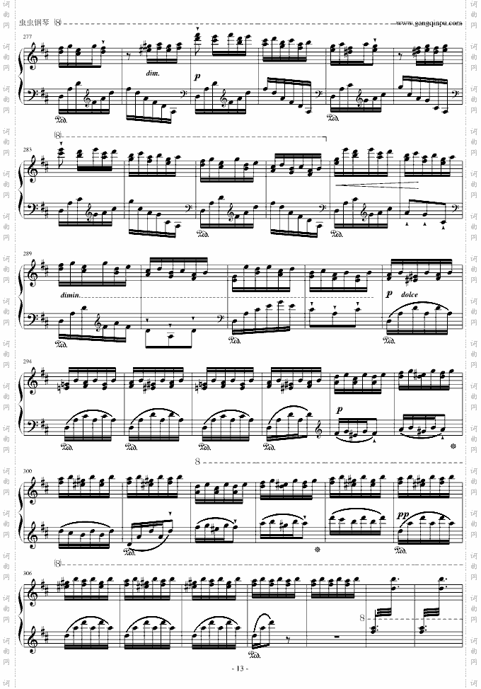 李斯特《西班牙狂想曲》难度极高的炫技大作！