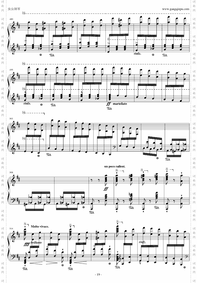 李斯特《西班牙狂想曲》难度极高的炫技大作！