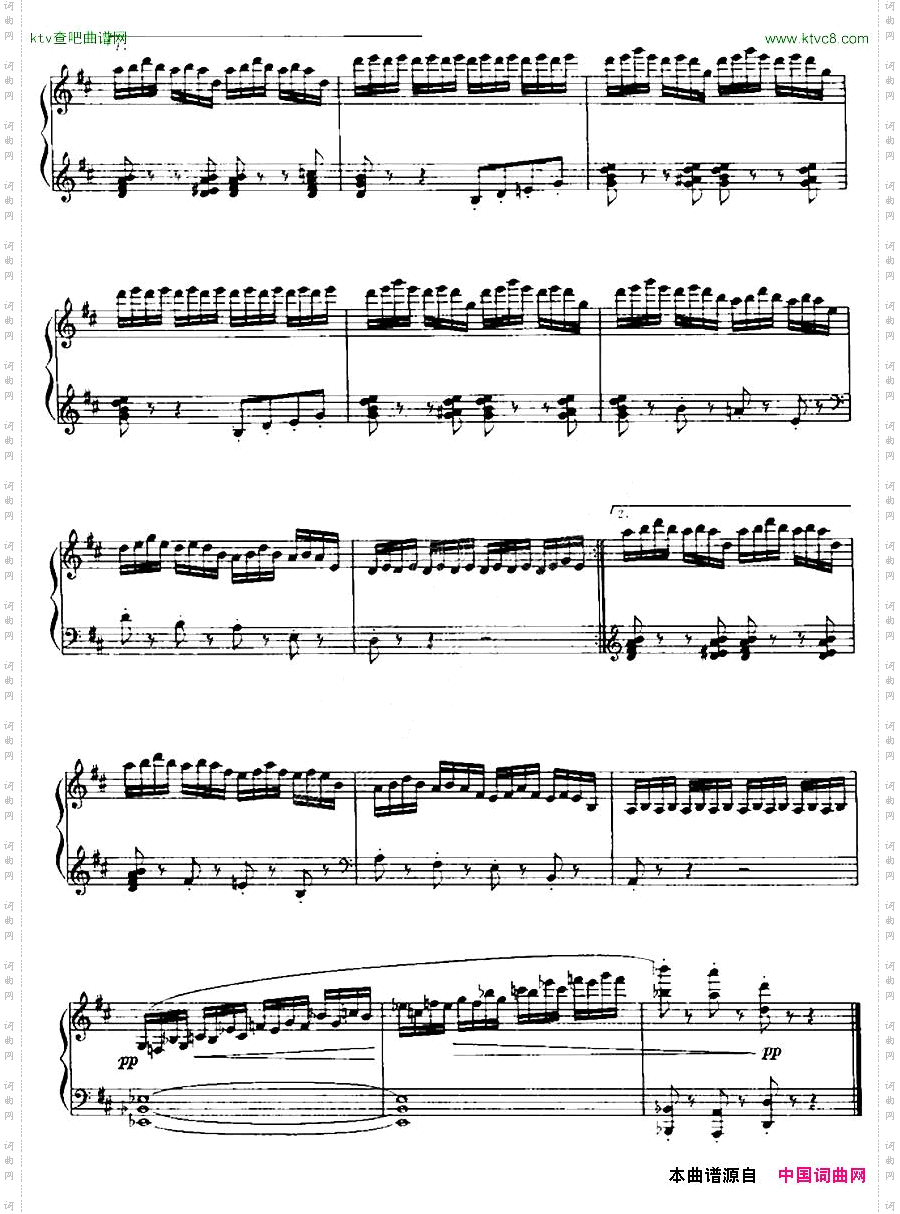 舞剧美人鱼选曲四首：珊瑚舞
