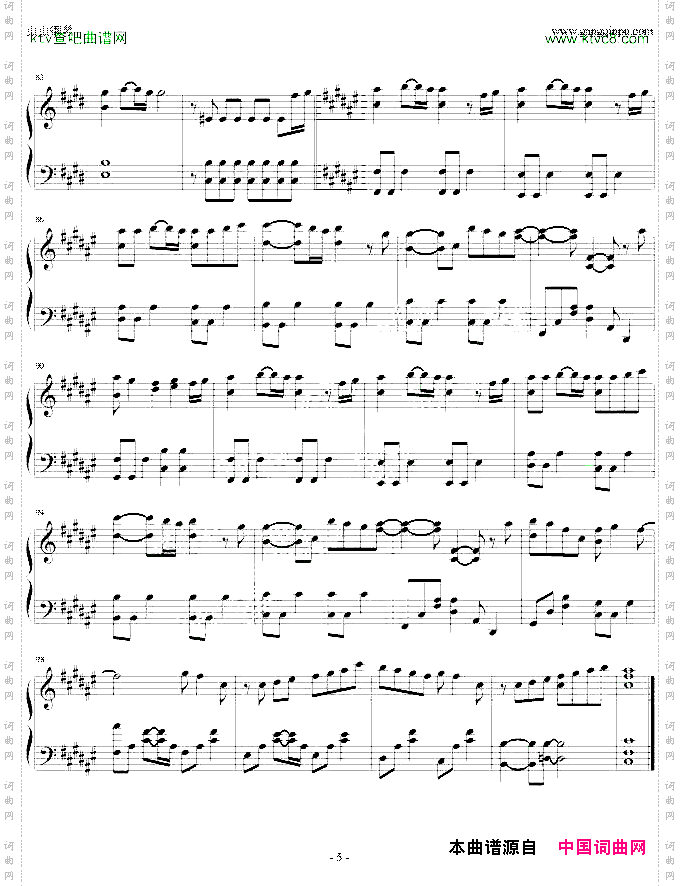 Birthdaywedding简易版