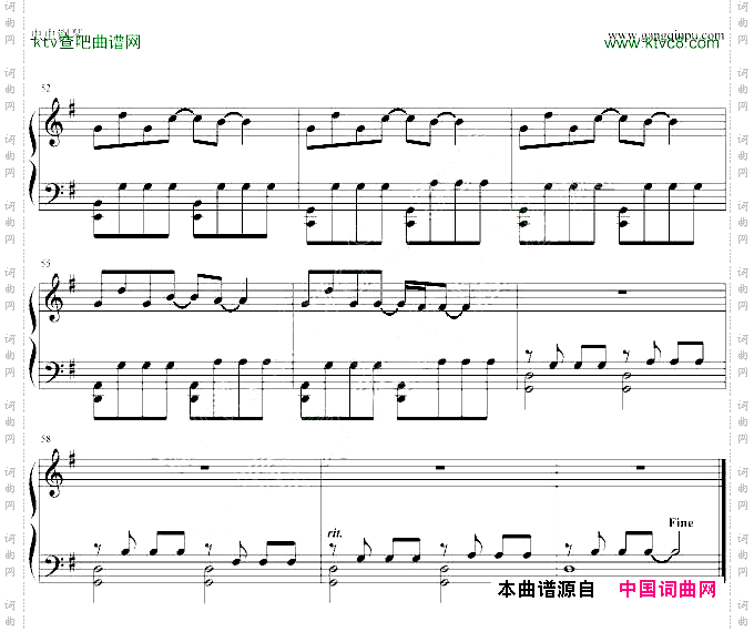 不能说的秘密-Charm2