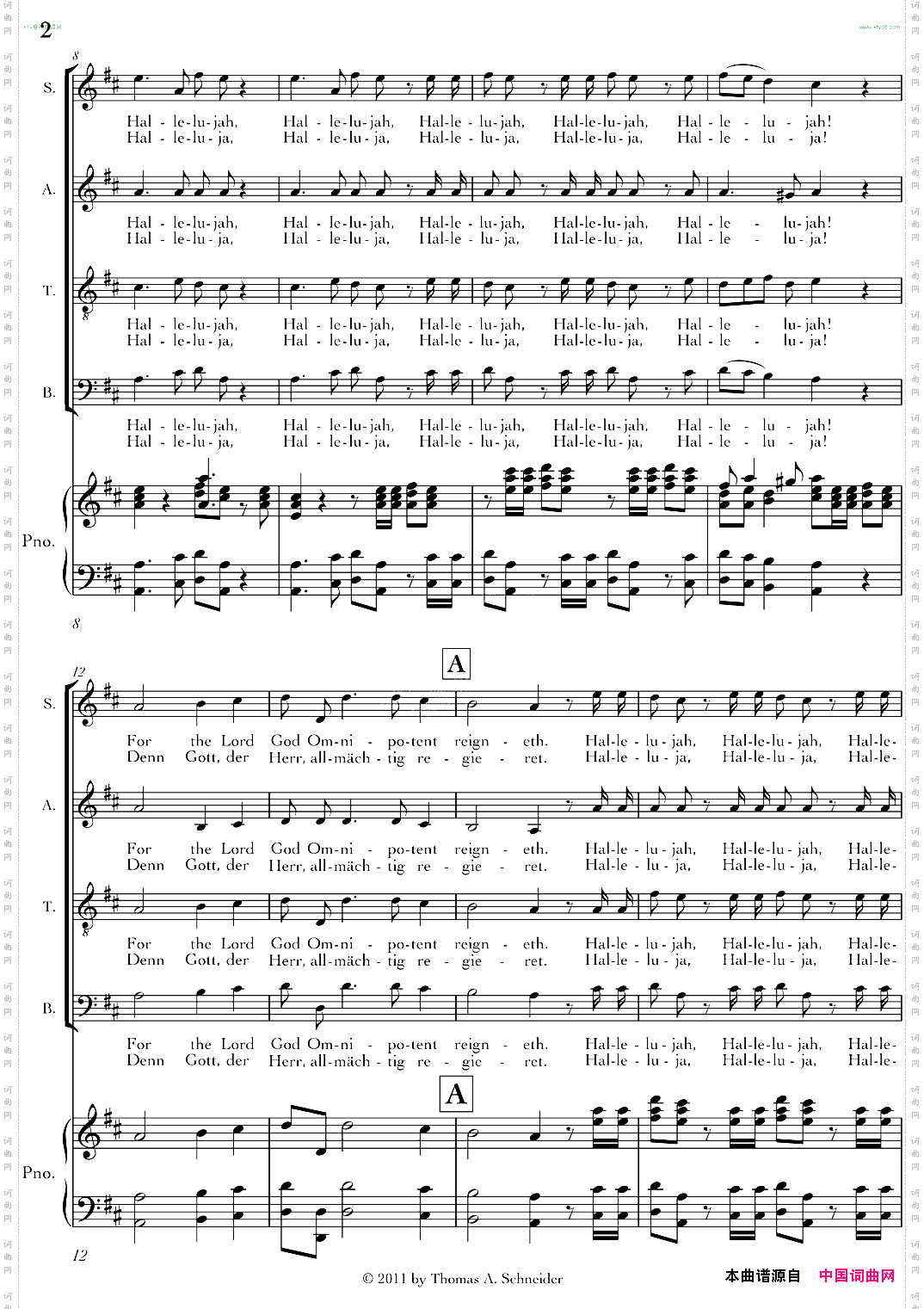 Halleluja