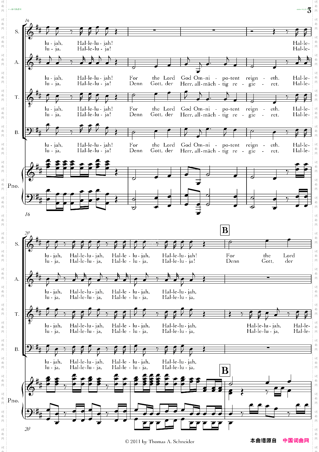 Halleluja