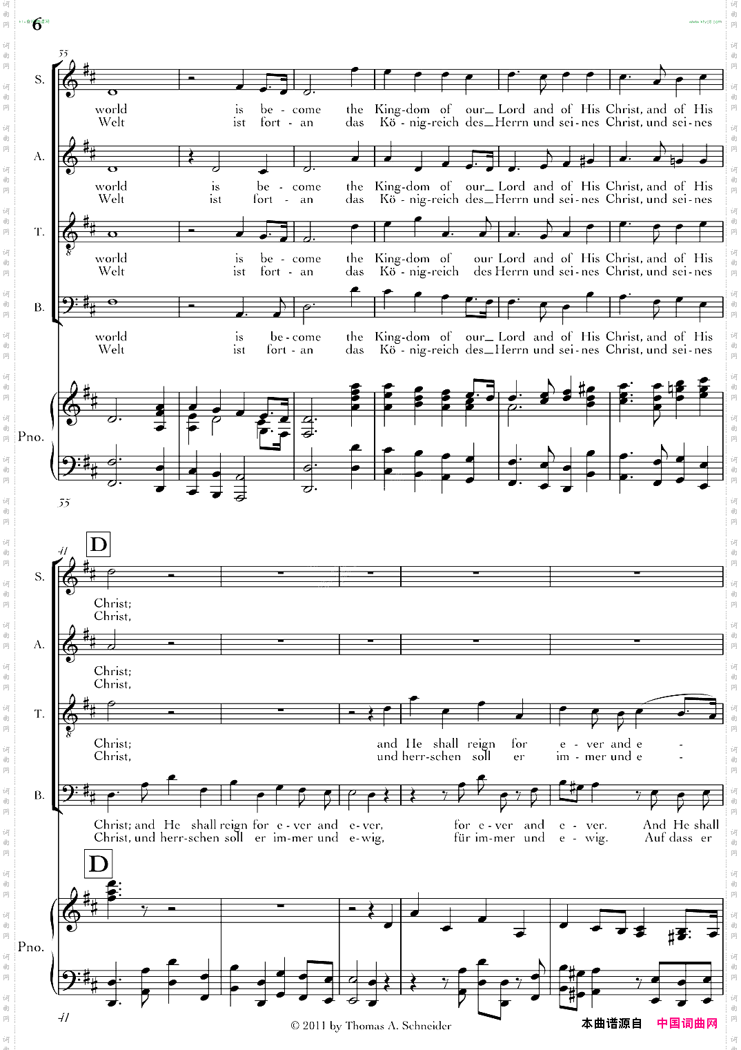 Halleluja