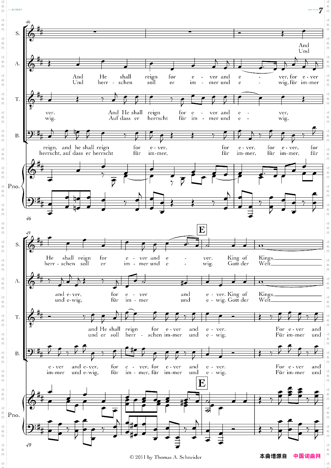 Halleluja