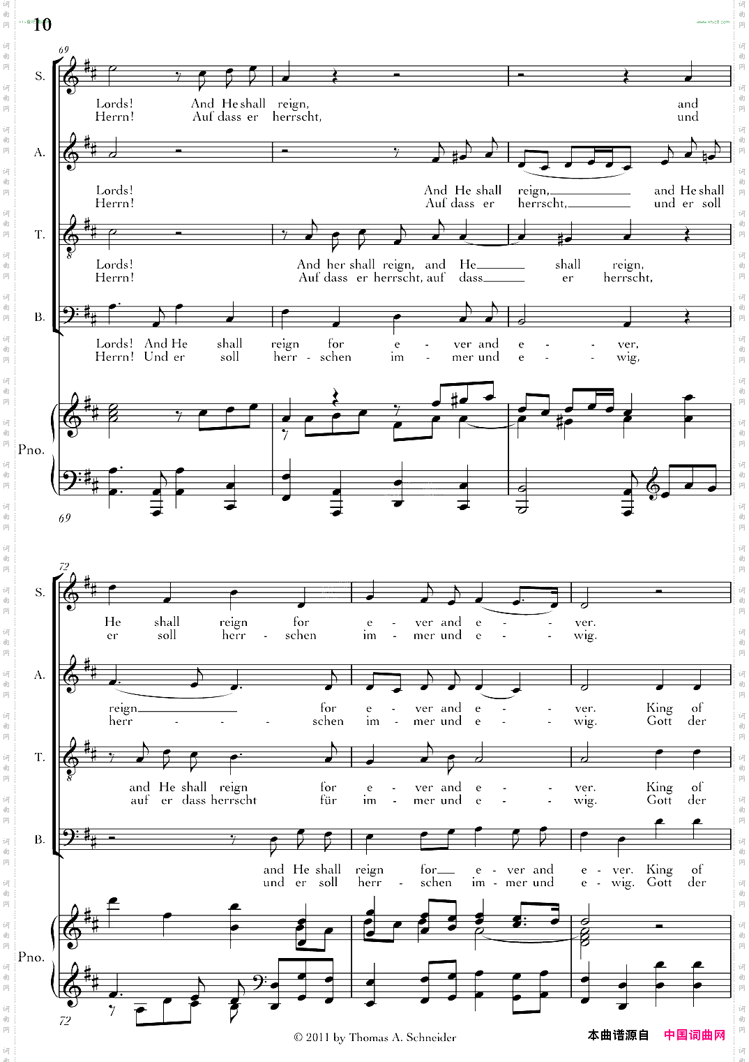 Halleluja