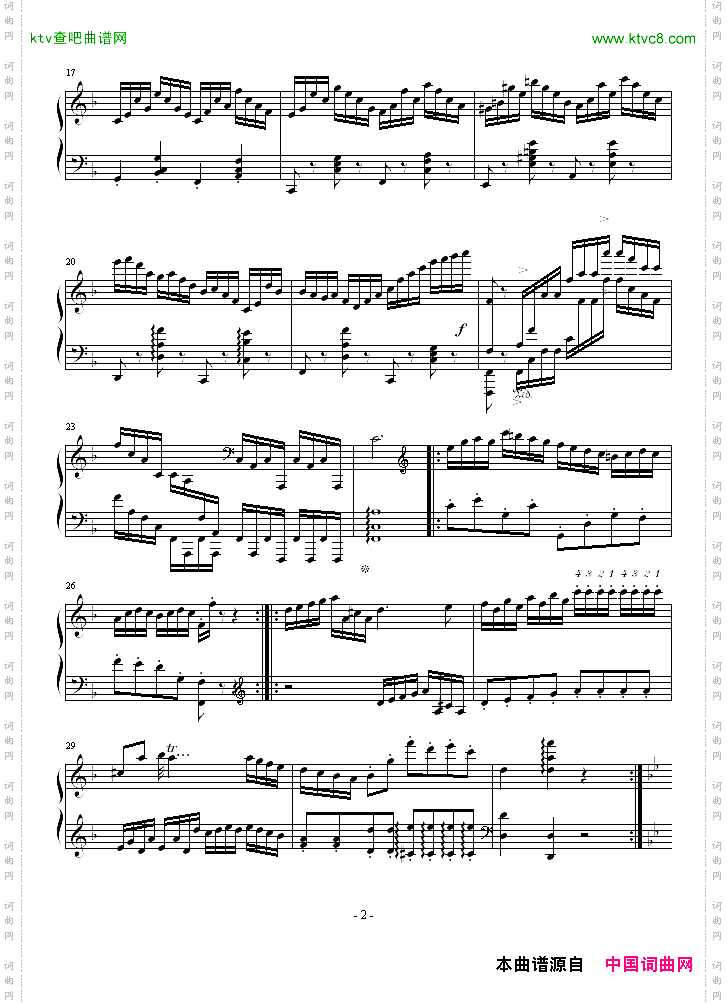 高技巧练习曲No.1