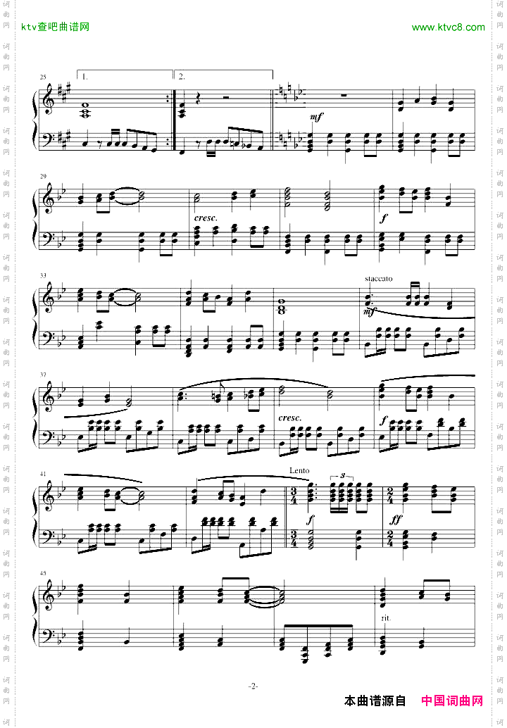 朝鲜红歌---我们发誓作于1963年