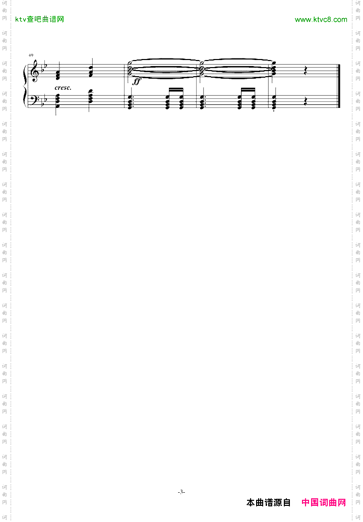 朝鲜红歌---我们发誓作于1963年