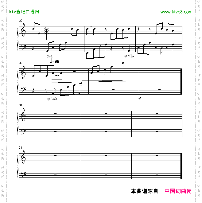 梦里的背影