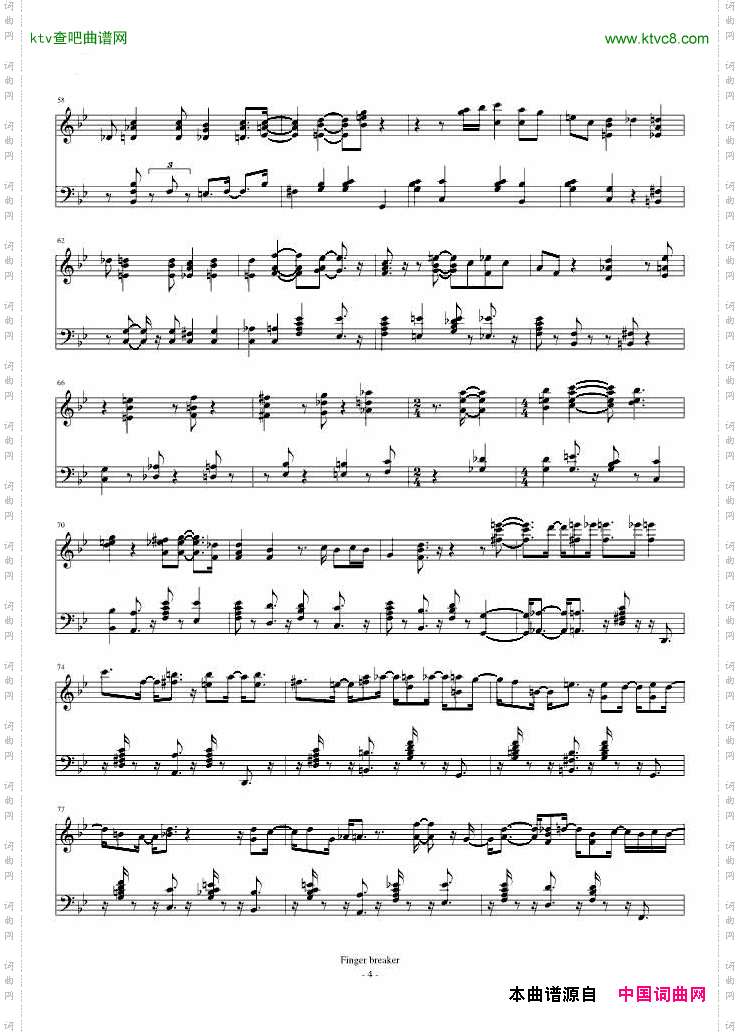 Thefingerbreaker原版