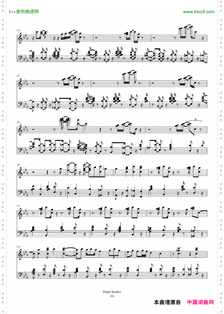 Thefingerbreaker原版