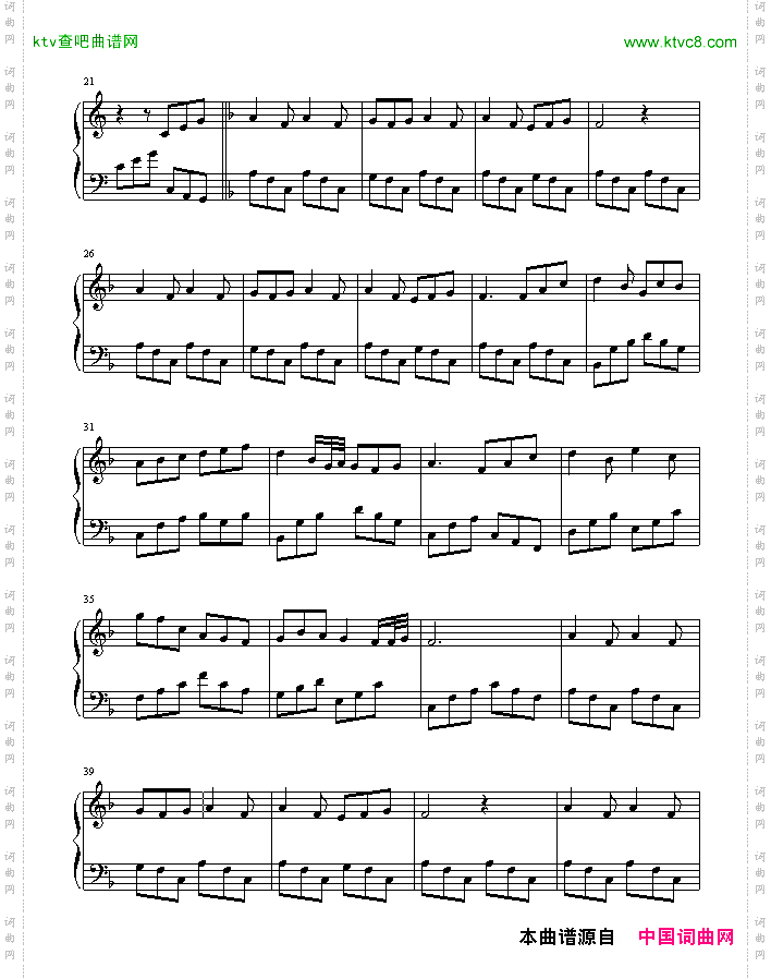 荆棘鸟-美国电影《荆棘鸟》主题曲