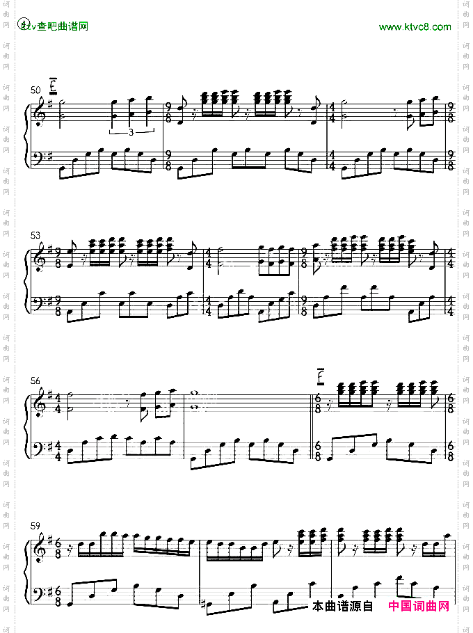 Lafraicheuretladanse舞步清新