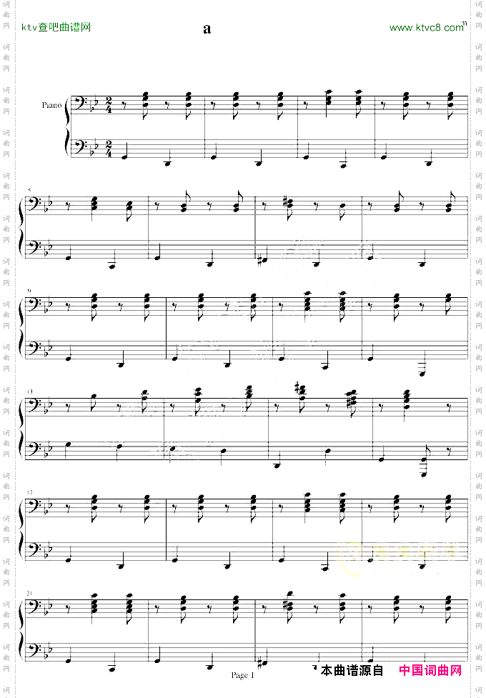 匈牙利舞曲第五号B调四手联弹低音部