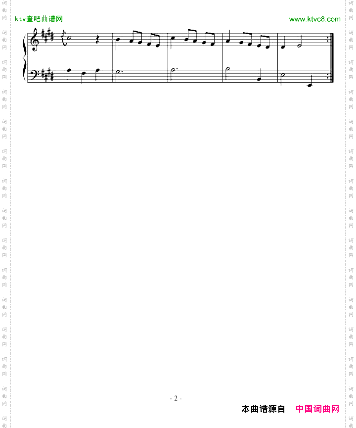 E大调第六小步舞曲