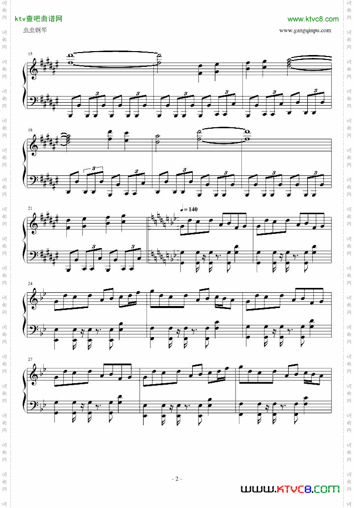 【东方红魔乡】【まらしぃ】月時計~ルナ・ダイアル