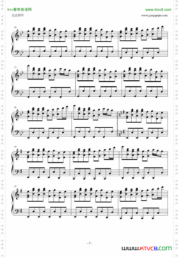 【东方红魔乡】【まらしぃ】月時計~ルナ・ダイアル