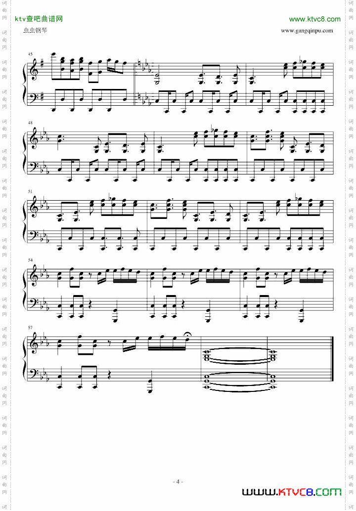 【东方红魔乡】【まらしぃ】月時計~ルナ・ダイアル