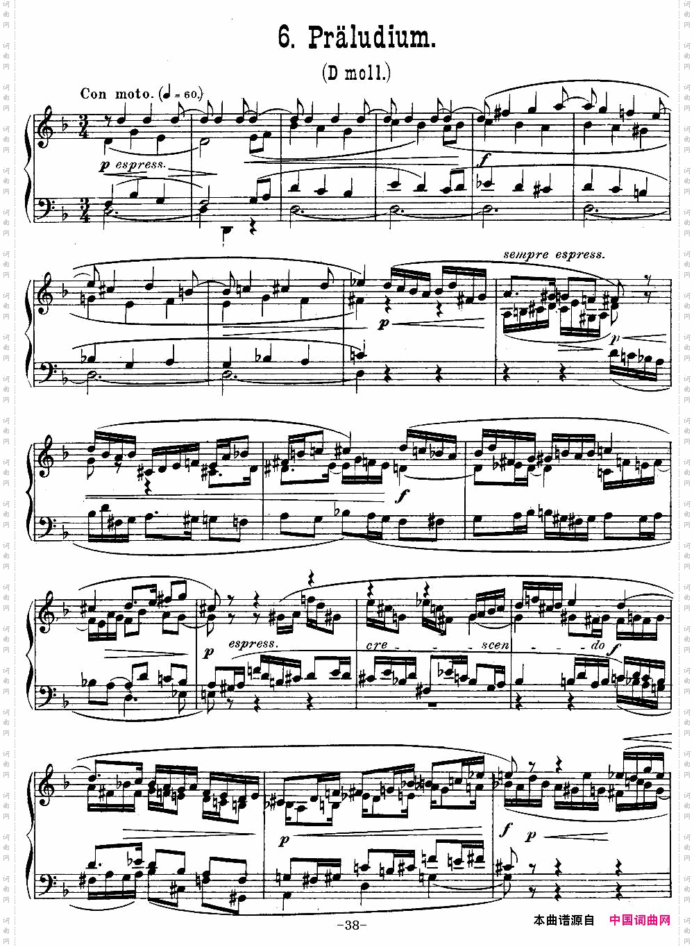 6PreludesandFuguesOp.996首前奏曲与赋格·6_6 Preludes and Fugues Op.996首前奏曲与赋格·6
