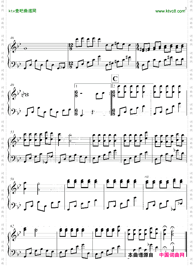 亲爱的，你听Ecouteomonamour