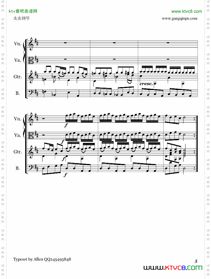 吉他协奏曲