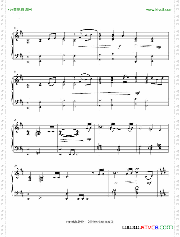 在梦中钢琴独奏魔戒经典原声插曲