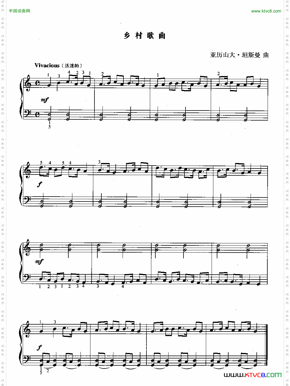 乡村歌曲