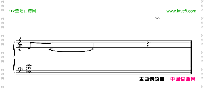 北极星的眼泪简易版