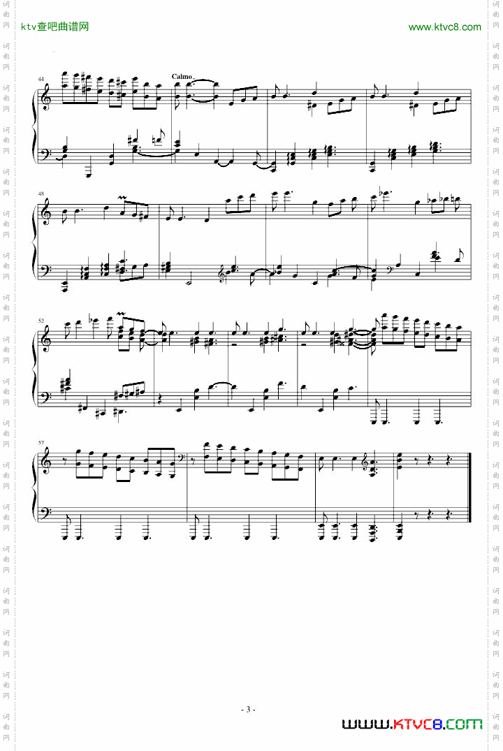 保加利亚节奏舞曲第一首