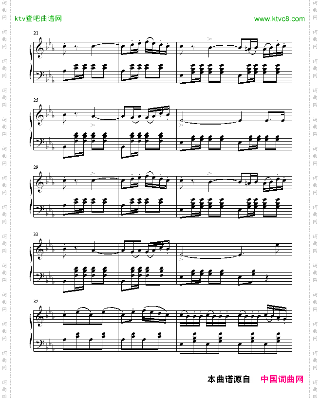 拿波里舞曲